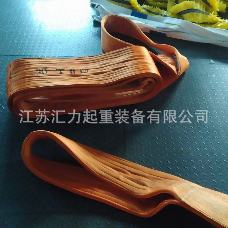 厂家直供扁平吊装带35t8m起重吊装带35t10m 按需制作 - 图2