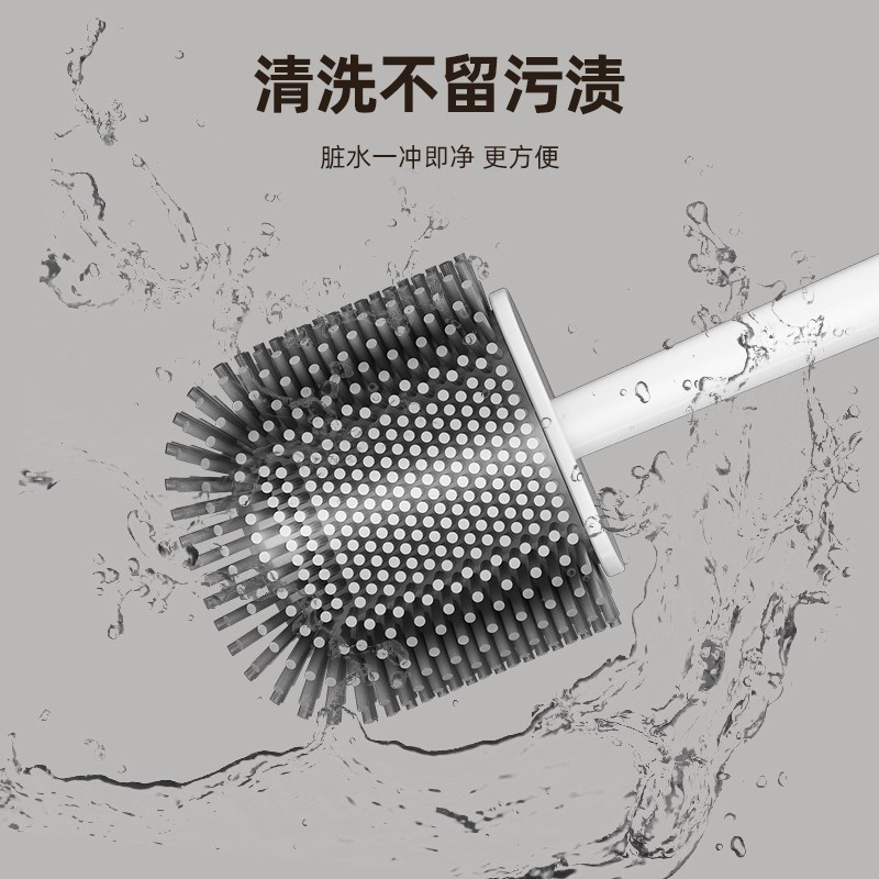 2023 new Internet celebrity bathroom punch-free silicone toilet brush household no dead corner wall-mounted toilet brush
