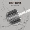 2023 new Internet celebrity bathroom punch-free silicone toilet brush household no dead corner wall-mounted toilet brush