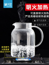 Tea Flower Cold Kettle Glass Cool Kettle Bottle Large Capacity Tea Teapot Household High Temperature Resistant Dry White Open Water Cup Zakers
