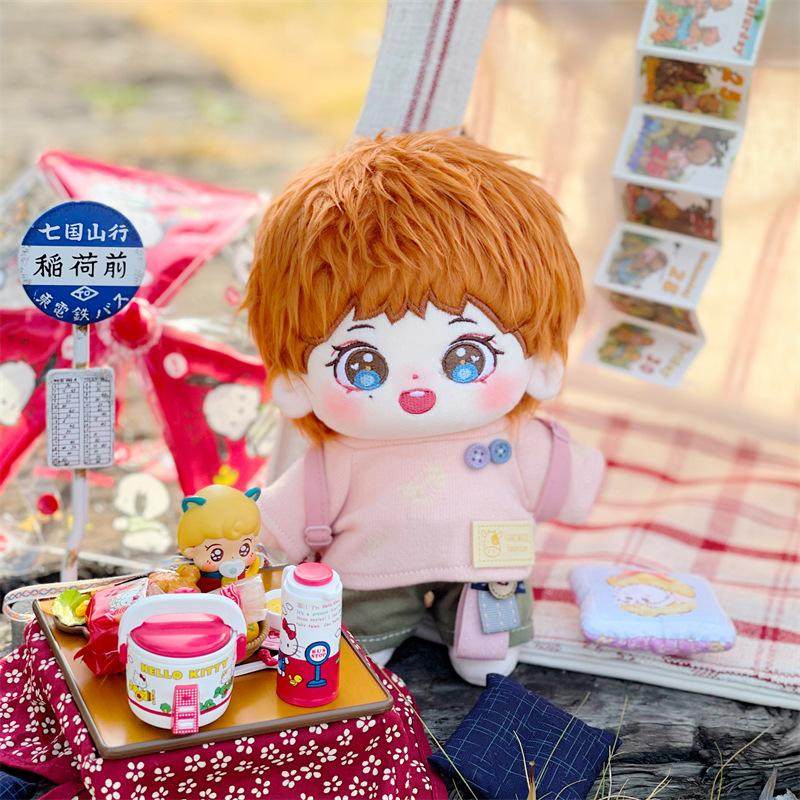 李现新款毛绒落水毛棉花娃娃人形玩偶明星公仔节日礼品现货,淘宝优惠券,粉丝福利购,淘宝优惠卷