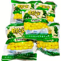10 10 bag RMB23  vacuum white fruit refreshing gingko go to shell white fruit kernel 250 gr 1 bag to cook the sugar water