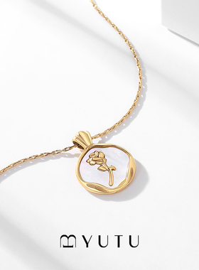 YUTU遇图玫瑰贝母项链女