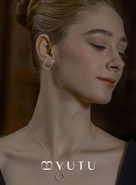 遇·图YUTU竹影莹辉极简圆环项链