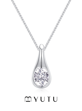 遇·图YUTU水滴贝母项链