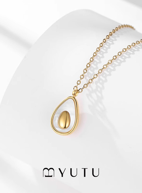 遇·图YUTU水滴贝母项链