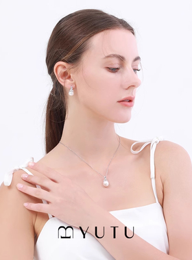 遇·图YUTU花冠淡水珍珠项链