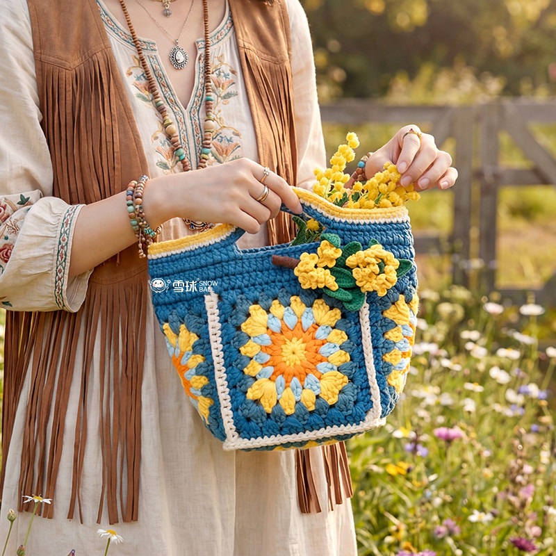雪球diy手工编织扁平线祖母方格手提包材料包毛线钩织花朵森系包,淘宝优惠券,粉丝福利购,淘宝优惠卷