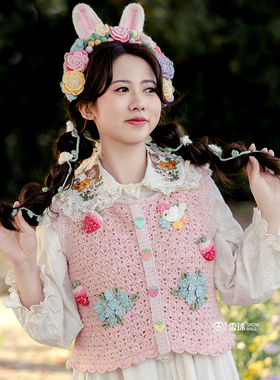 自制外搭森系草莓针织背心