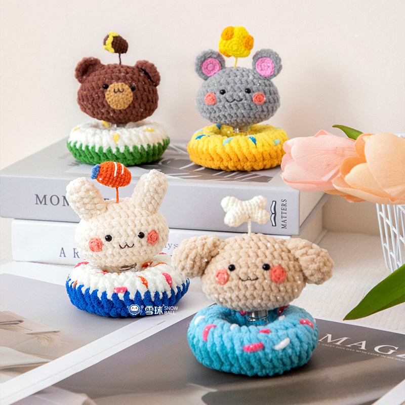 雪球diy手工编织车载摇摇乐材料包针织车内装饰卡通玩偶礼物钩针,淘宝优惠券,粉丝福利购,淘宝优惠卷