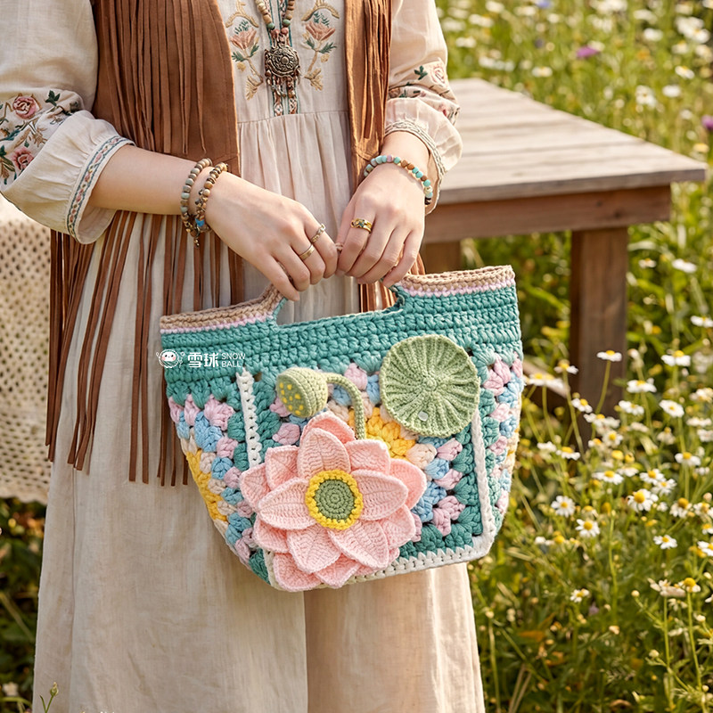 雪球diy手工编织扁平线祖母方格手提包材料包毛线钩织花朵森系包,淘宝优惠券,粉丝福利购,淘宝优惠卷