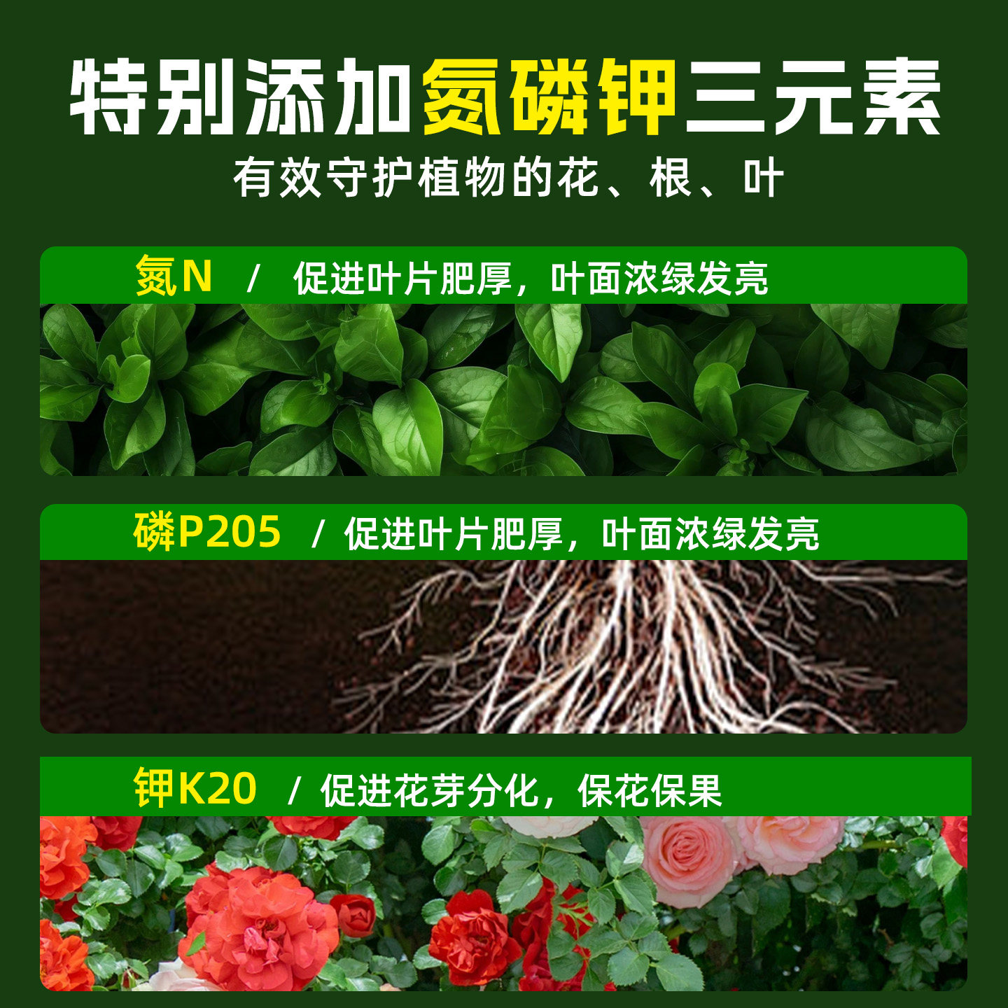 营养土种菜专用通用家用优质花土泥土盆栽绿萝园艺有机土壤种植土