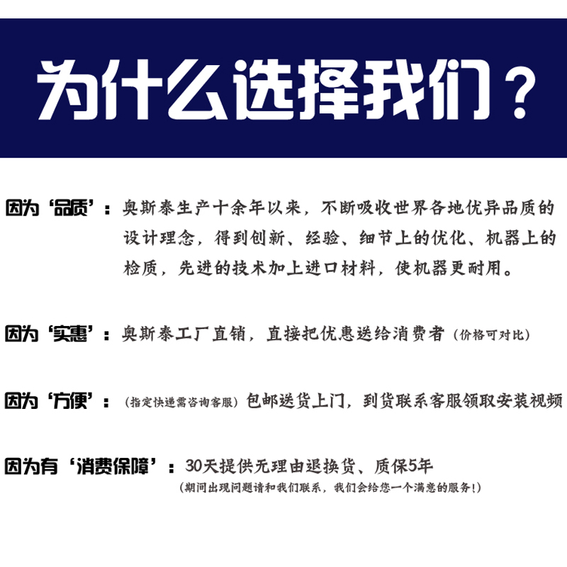 稳压器380v三相稳压器工业大功率稳压器220v全自动交流单相稳压器-图1