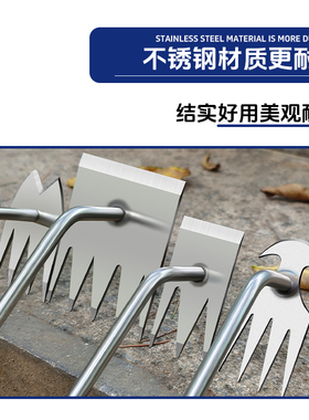 不锈钢挖野菜连根多功能铲拔草除草钩拔草器除草神器锄草专用工具