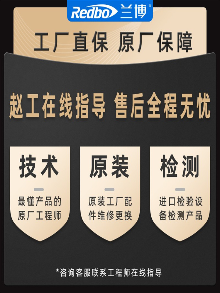 日本进口松夏无气二保焊机两用一体机铝焊二氧化碳保护小型电焊机 - 图2