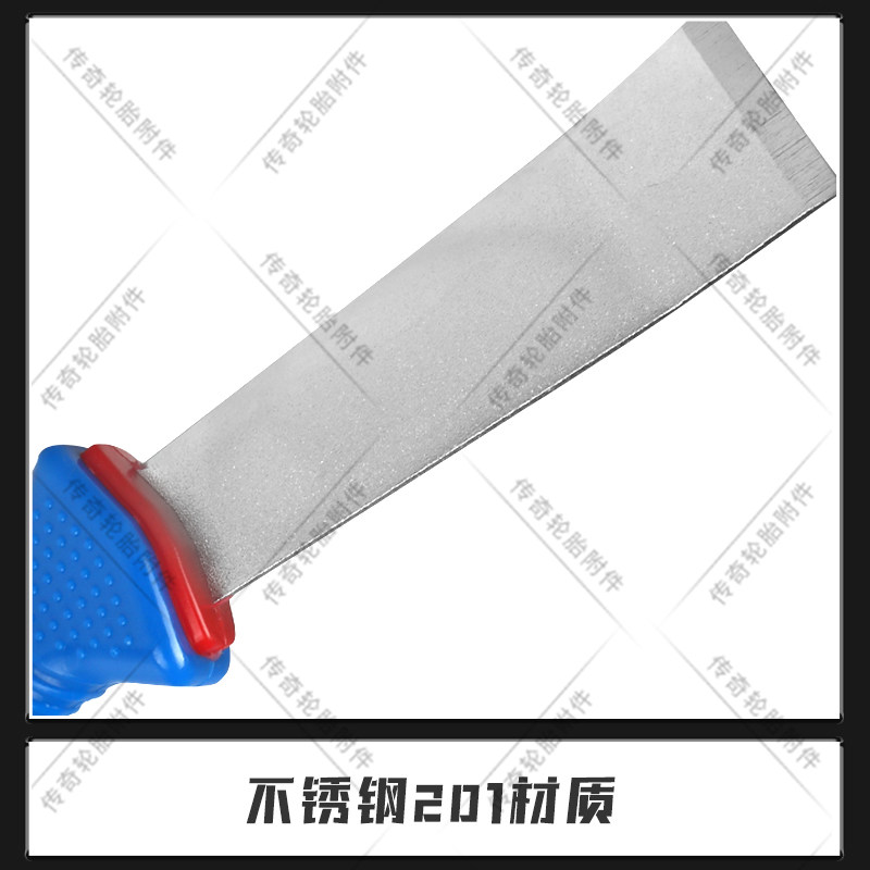 升级款补胎工具平衡块粘块铲刀汽车轮胎平衡块铲除工具除胶刮刀,淘宝优惠券,粉丝福利购,淘宝优惠卷