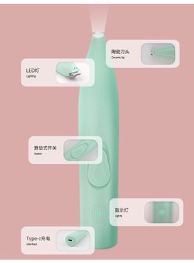 猫咪剃毛器修剪脚底毛狗狗电推神器静音剃脚毛器电锥脚底宠物专用