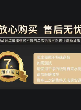 腾霸商用吸尘器家用强力大功率酒店宾馆地毯美缝洗车店专用50L升