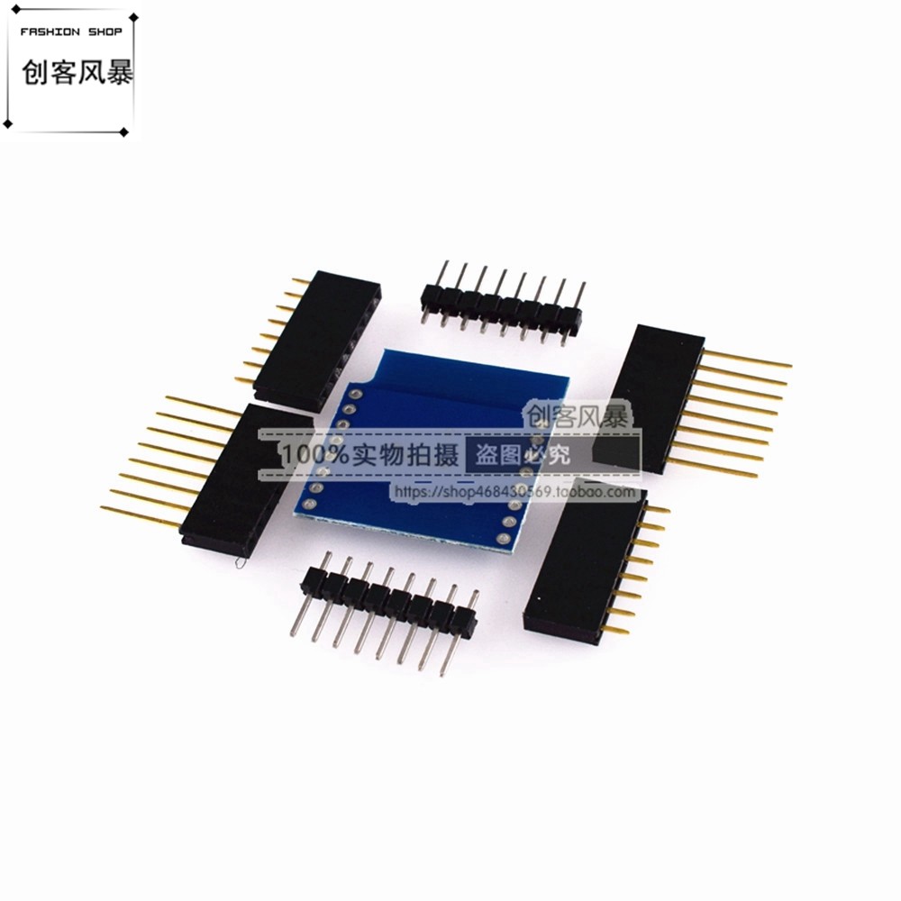 BMP180 BOSCH温度气压传感器模块FOR D1 mini WIFI扩展板学习板,淘宝优惠券,粉丝福利购,淘宝优惠卷