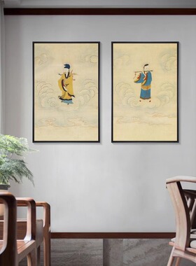 八仙过海挂画新中式客厅