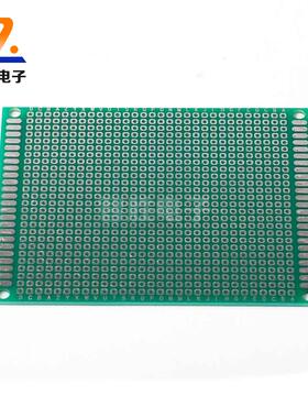 7*9单面镀锡万能板 7x9cm 厚度1.6优质玻纤板 喷锡万用板 实验板
