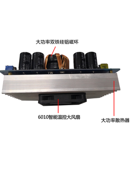 DC-DC降压电源模块30A800W大功率恒压恒流12V24V36V48V可调单片机