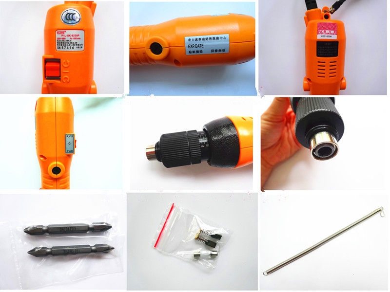 正品奇力速P1L-SK-9240LF PF高转速电批下压式电动起子SK 9250L/P - 图1