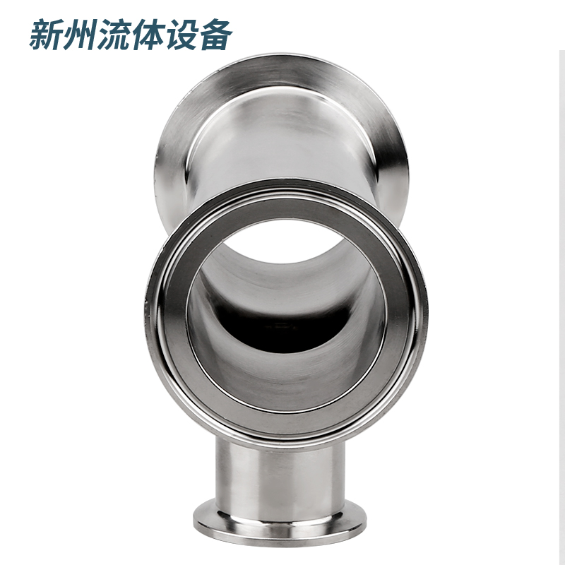 新州304快装变径三通卫生级食品不锈钢异径卡箍卡盘快卡T型接头 - 图1
