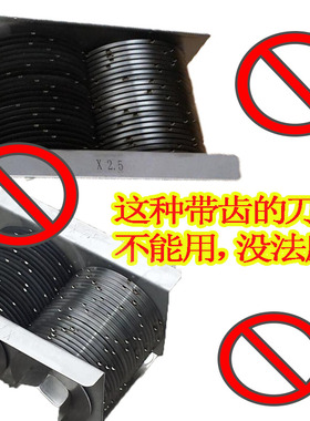绞肉机切片机打肉机刀片圆刀片绞切肉机磨刀器磨头金刚砂合金磨头