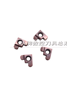 r1.5圆弧刀片数控R1刀车床内孔槽刀杆MRMN车刀粒割槽挖槽螺纹GER
