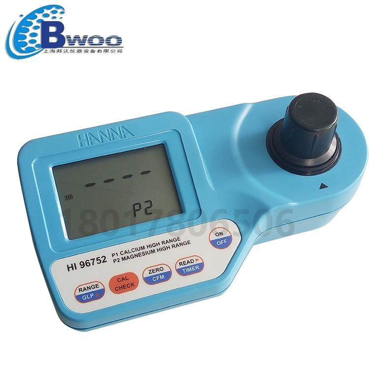 HANNA哈纳HI96752钙镁离子浓度测定仪HI97752新款 HI93752-01试剂,淘宝优惠券,粉丝福利购,淘宝优惠卷