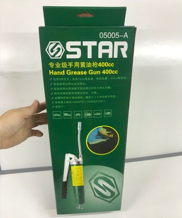 专业级高档手用动黄油枪 注油器挖掘机汽车牛油枪高压小型黄油机,淘宝优惠券,粉丝福利购,淘宝优惠卷