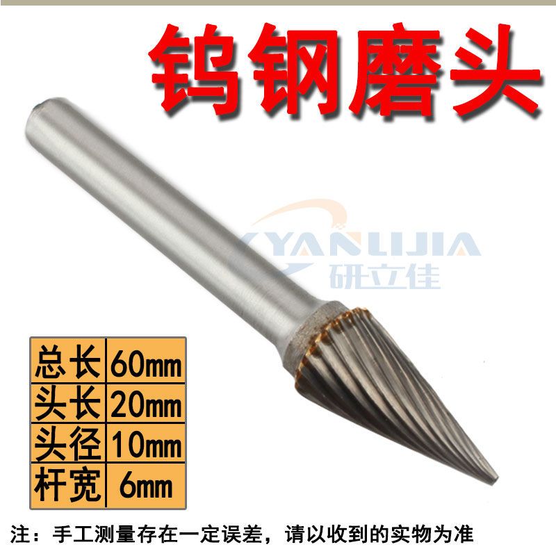 绞肉机刀片合金磨刀头金刚砂切片机磨刀器切肉机磨刀石多功能神器 - 图2