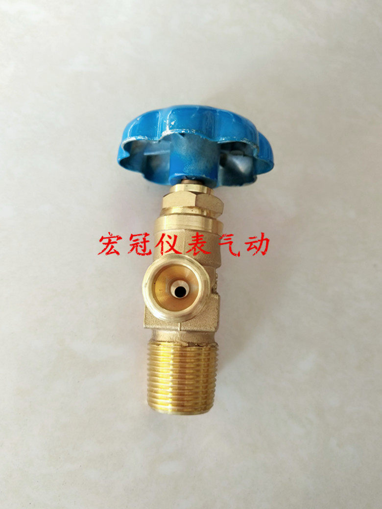 wp-15氩气瓶阀 PX-32A联结式气瓶角阀 气体钢瓶阀门开关总成 瓶头,淘宝优惠券,粉丝福利购,淘宝优惠卷