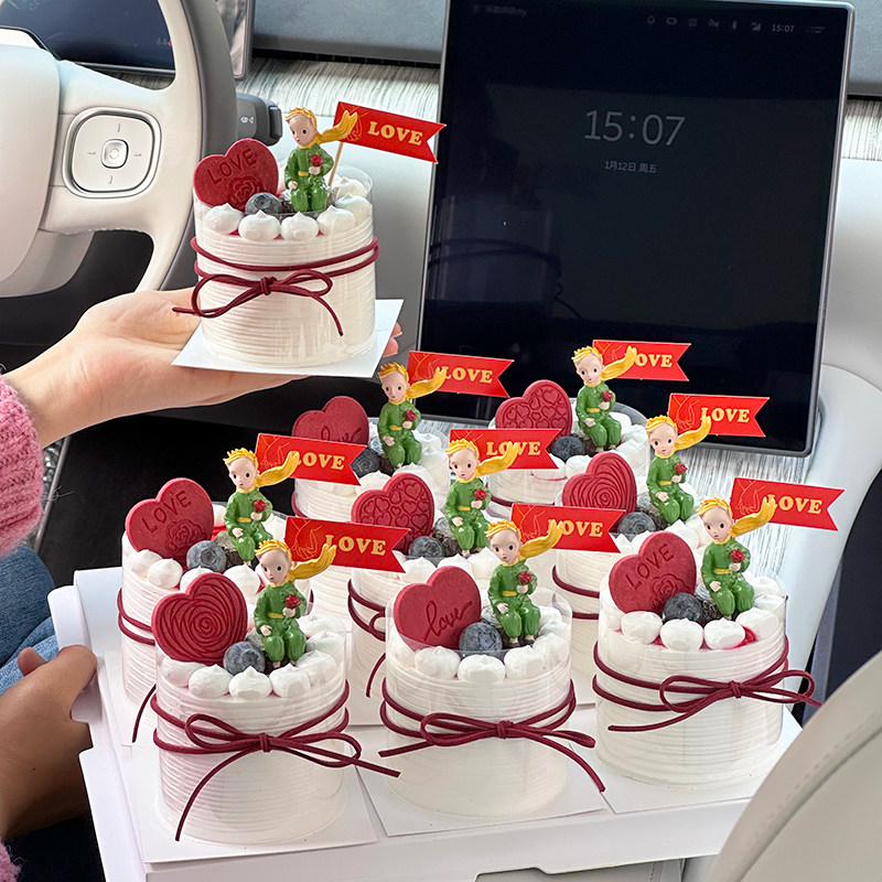 玫瑰小王子告白蛋糕装饰七夕情人节摆件情侣求婚表白love烘焙插旗