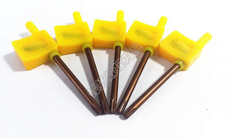 数控刀具配件刀杆刀柄螺丝扳手/T6/T7/T8/T10/T15 /T20 黄旗扳手 - 图1