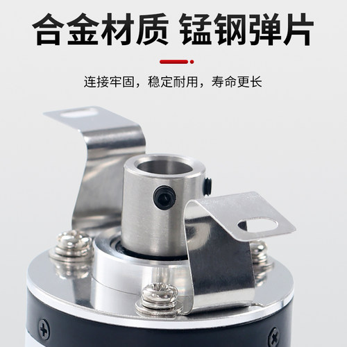 TRD-2TH1000BF 600V 1024VH 2000A 360AF旋转编码器空心轴 - 图1
