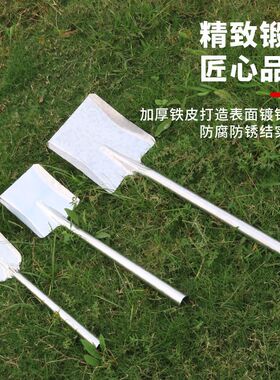 加厚一体生铁煤铲子灰铲炉渣铲煤球炉子白铁铲农家用木炭铁锹方铲