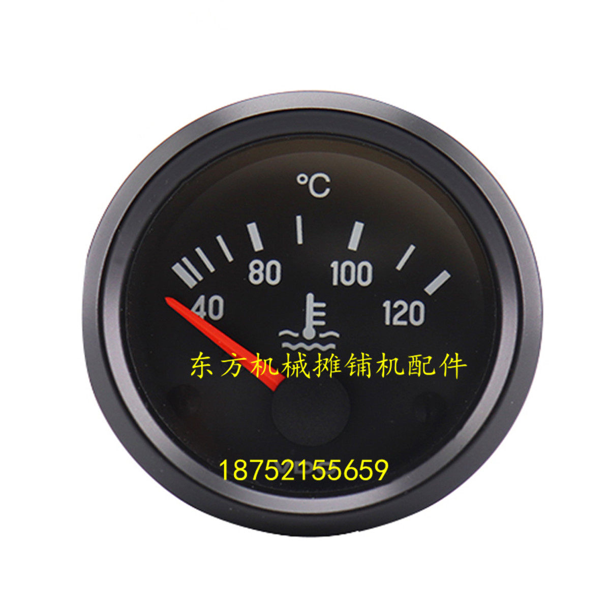 徐工压路机  摊铺机 VDO 水温表 机油压力表转速表 油量表 配件,淘宝优惠券,粉丝福利购,淘宝优惠卷