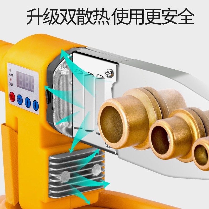 德国进口【厂家直销】水管热熔器加热器ppr热熔机恒温水电工程家,淘宝优惠券,粉丝福利购,淘宝优惠卷