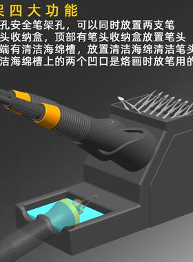 专业葫芦木板烙画机烙画工具电烙铁烙画笔无极调温数显温度显示
