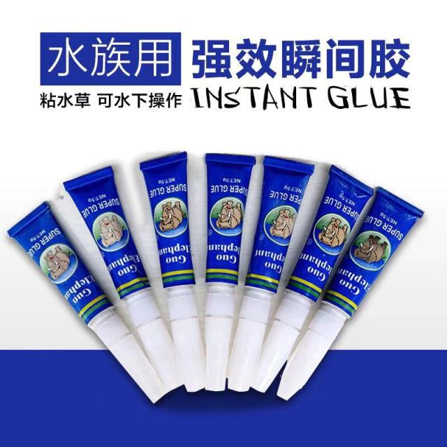 伊士达水草胶国象瞬间胶珊瑚胶水族胶水moss莫斯辣椒榕阿隆发胶水 - 图0