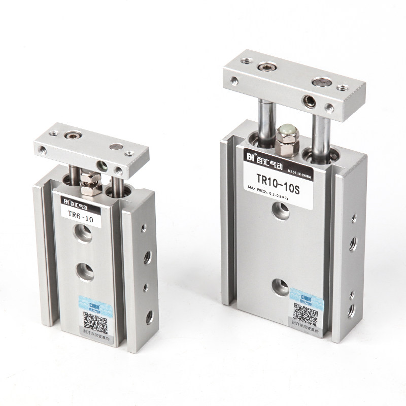 小型气动双轴双杆气缸TR6/10/15/20/25/32-10X20X25X30X40X50X70S,淘宝优惠券,粉丝福利购,淘宝优惠卷