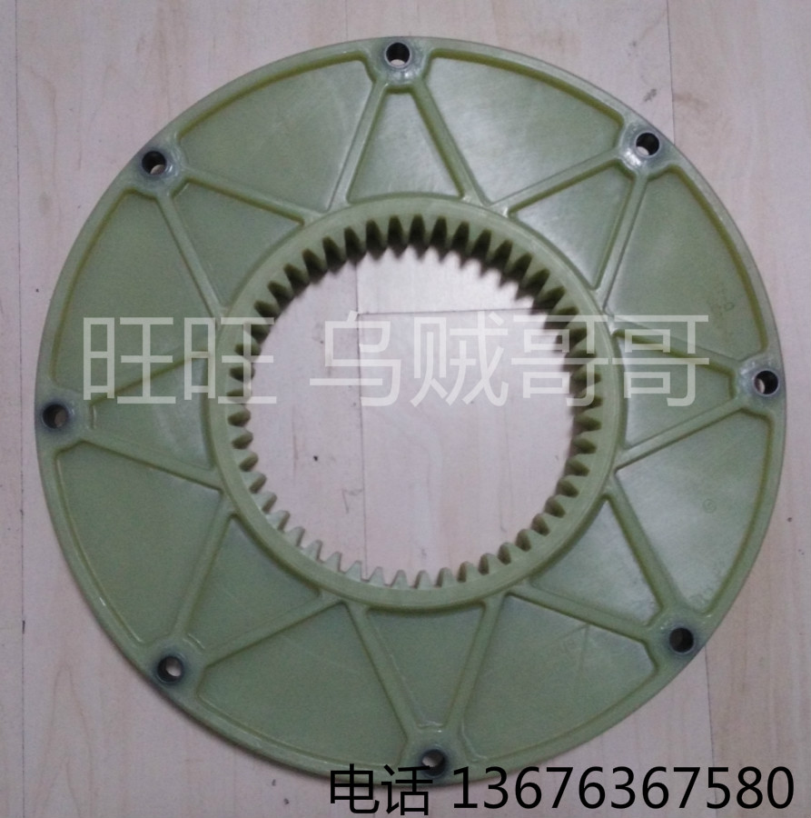 BoWex 65 FLE-PA-314.25KTR Kupplungstechnik GmbH D-4440尼龙盘 - 图0