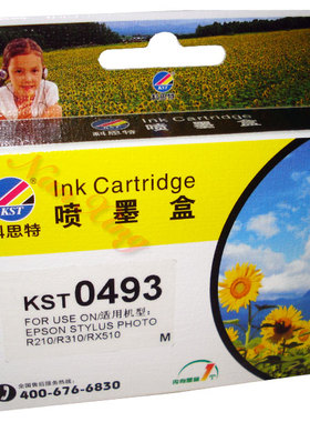 科思特墨盒T0491BK 适用:爱普生 EPSON R230 R310 R350 R210黑色