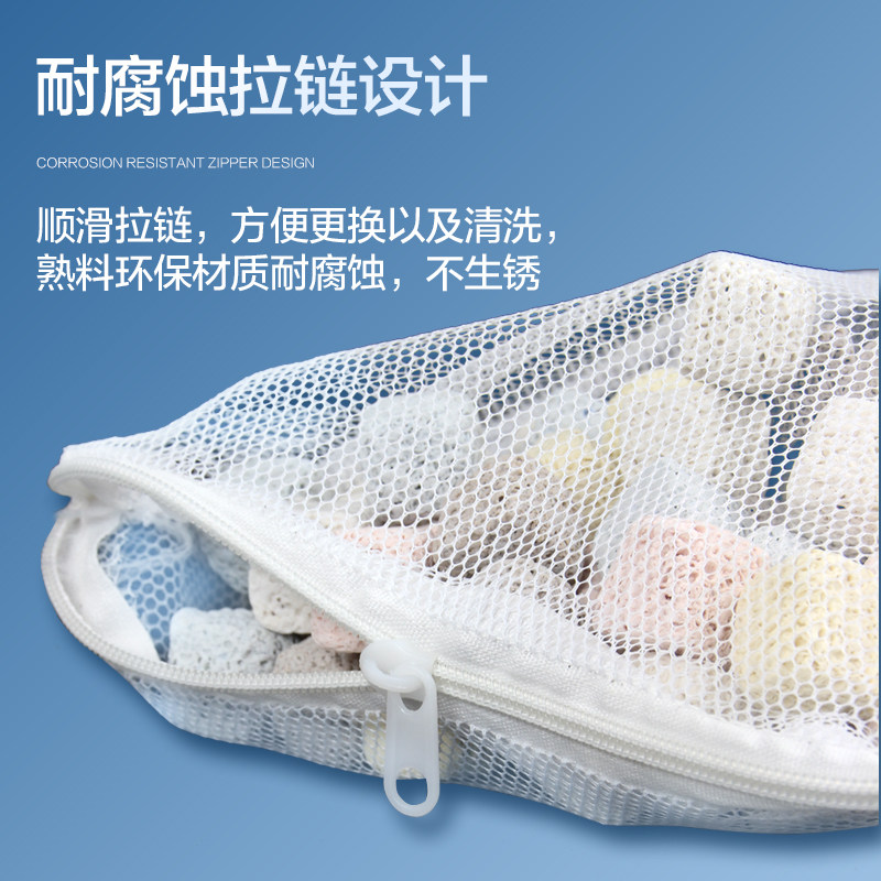 鱼缸过滤材料网袋水族专用陶瓷环蛋白棉活性炭滤材尼龙拉链网兜袋,淘宝优惠券,粉丝福利购,淘宝优惠卷
