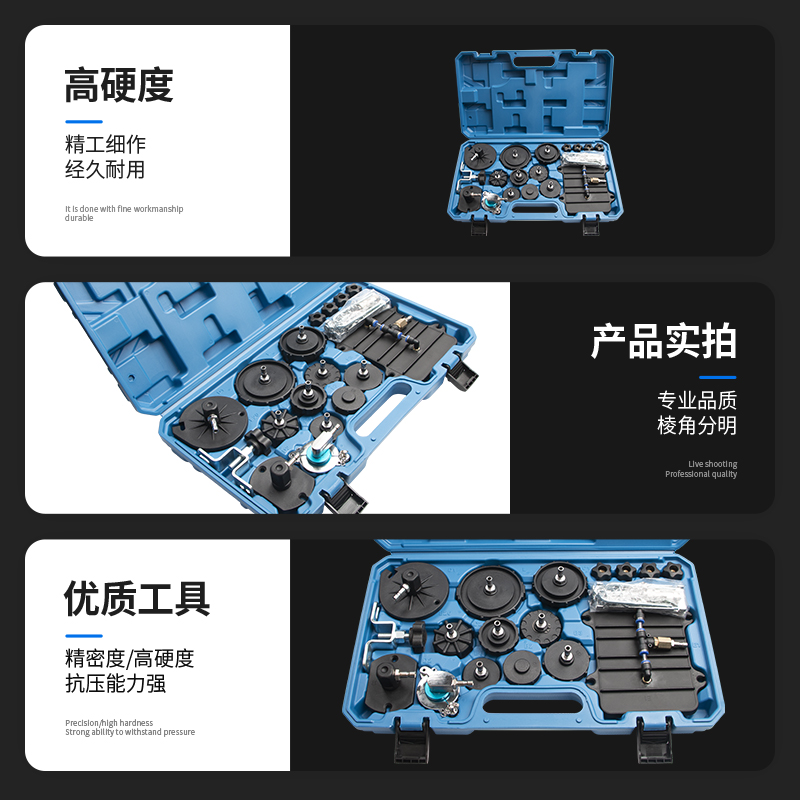 汽车刹车油更换机专用接头电动压制动液金属工具套装汽车维修工具 - 图2