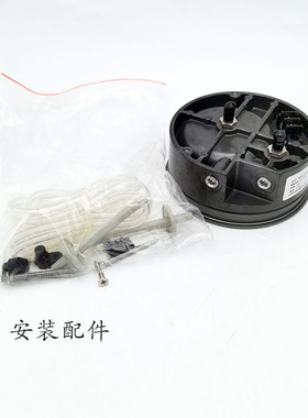 杜威数显微差压变送器表