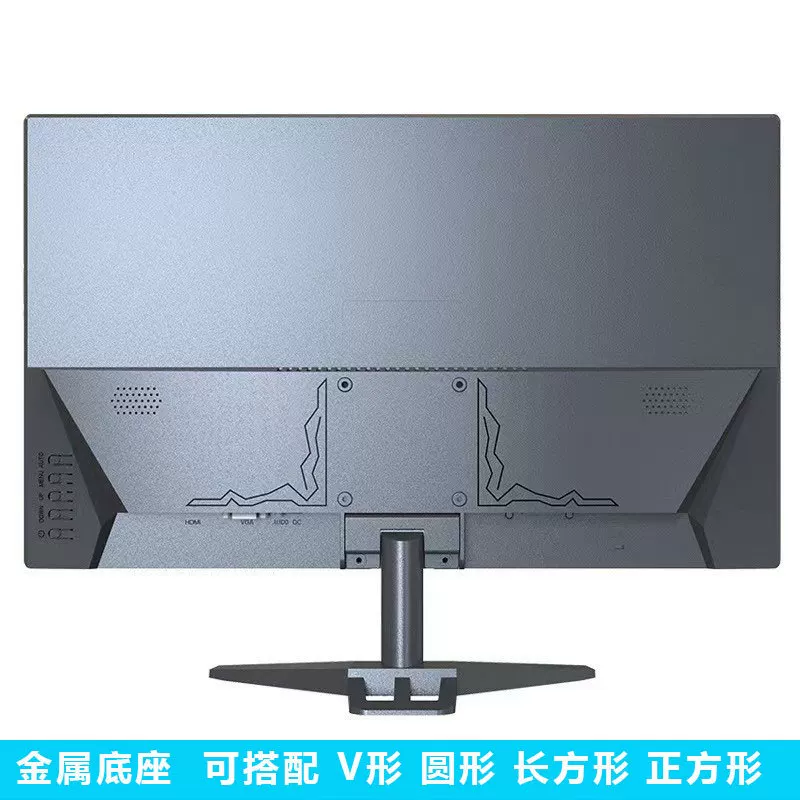 Monitor, laptop, LCD display, 21.5 inch, 75Hz