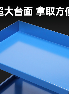 加工中心工作台数控机床加高加厚钳工台cnc车间操作台磨床工具桌